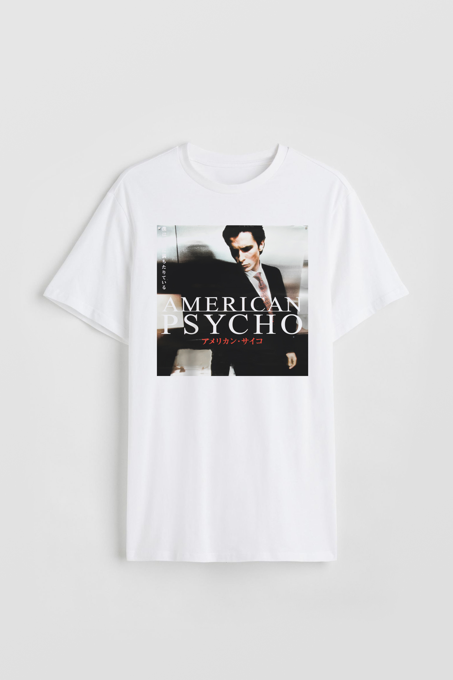 AMERICAN PSYCHO KANJI TEE